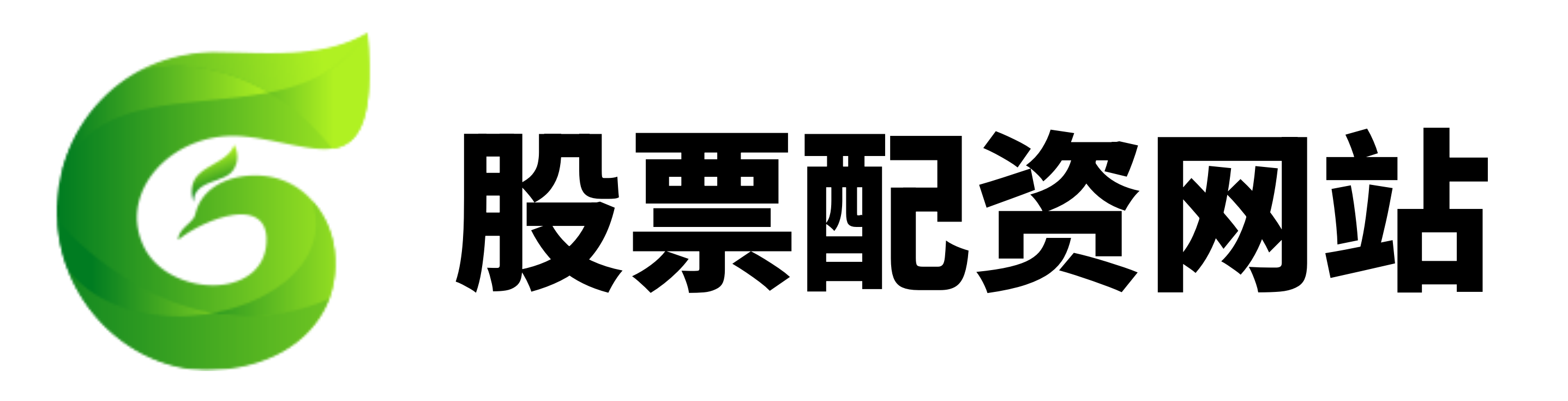 配资658